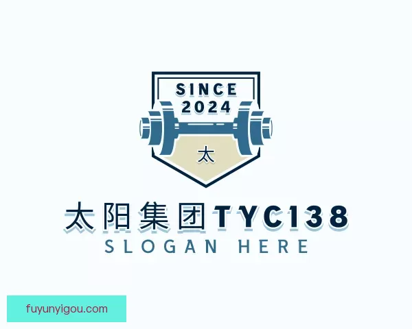 认识太阳集团tyc138